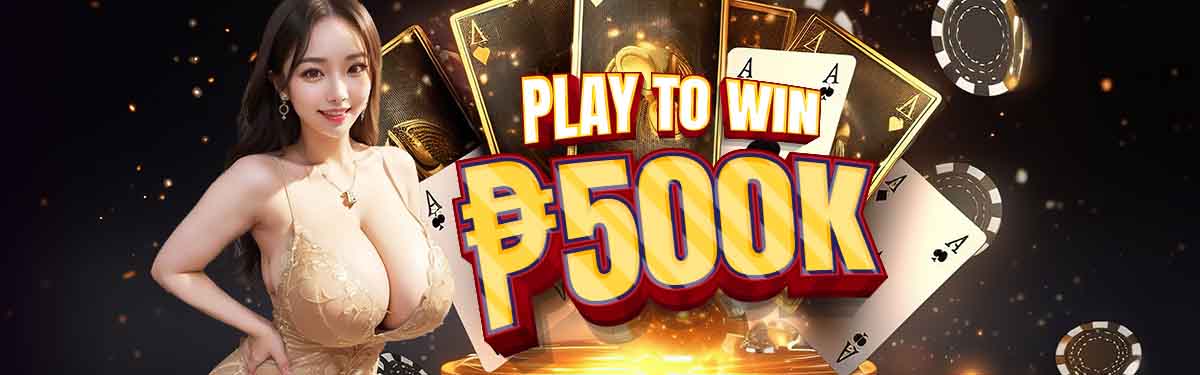 Jili90vip Lottery